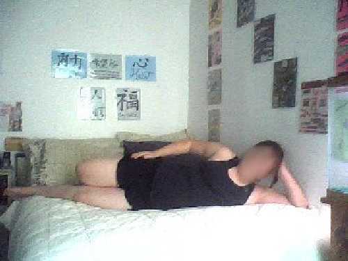 Naughty Neighbour