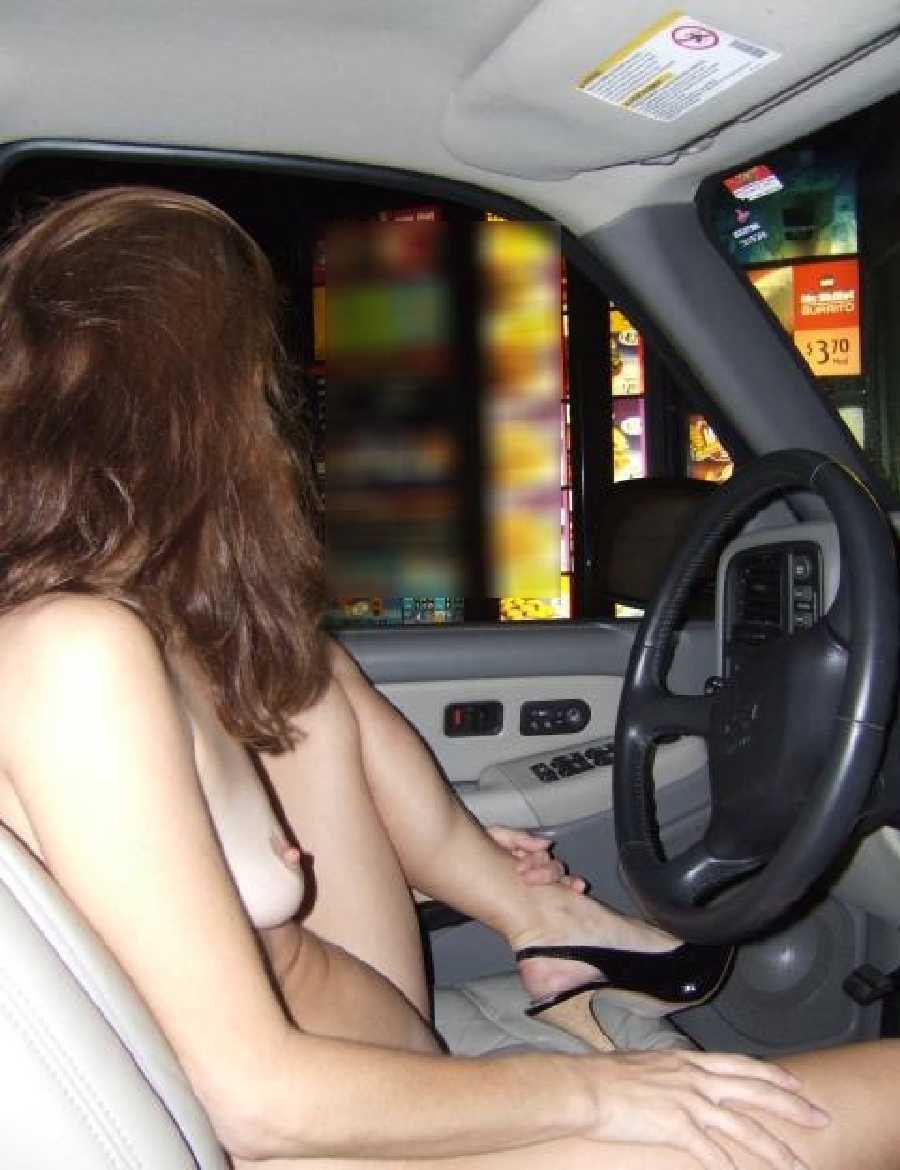 wife nude drive thru