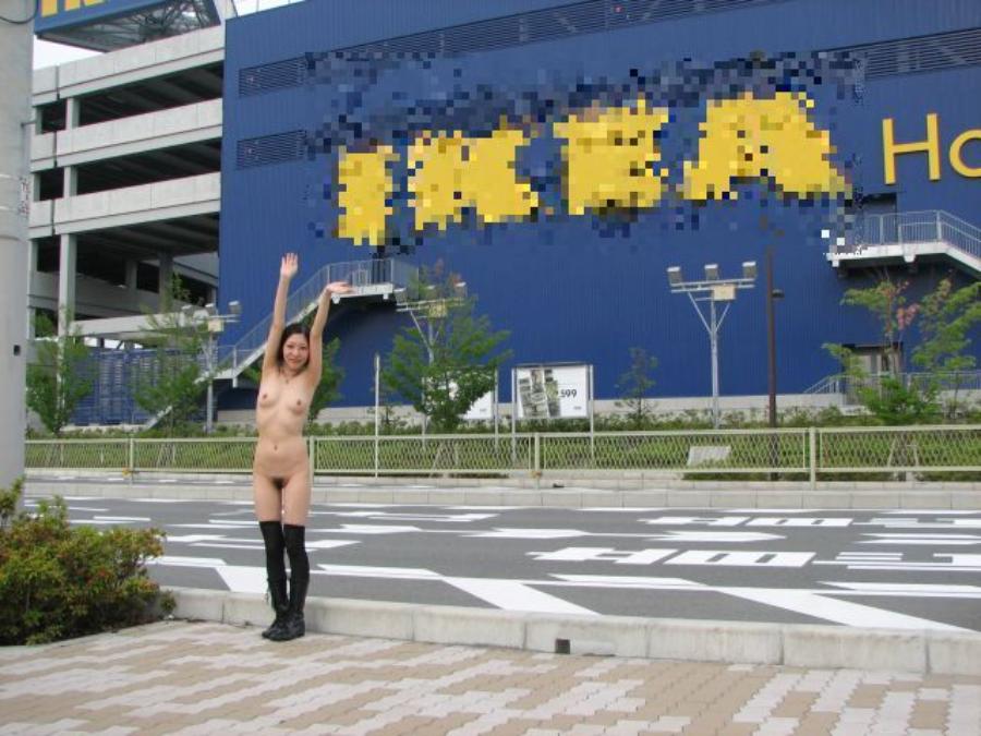 amateur dare women nude